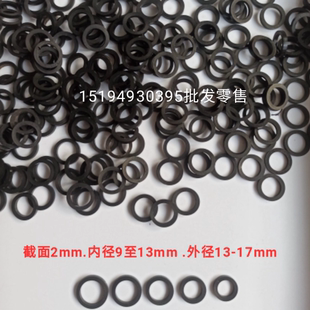 录音机卡座收录机靠轮胶圈皮带 橡胶圈方2mm大小混装 内径9-13mm