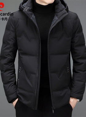 皮尔卡丹冬季羽绒服男2025新款白鸭绒可脱卸连帽加厚休闲短款外套