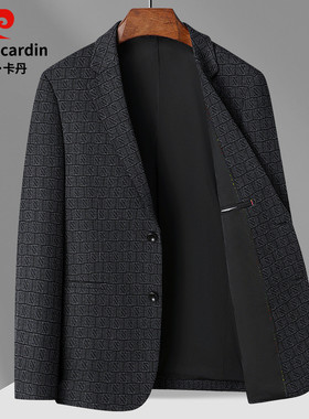 皮尔卡丹高级感灰色西服男2025秋季商务休闲西装时尚修身百搭外套