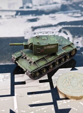 1/144(约5厘米)预涂装全金属军绿色苏联KV2重型坦克成品军事模型