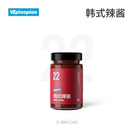 VEpiaopiao 韩式辣酱 低脂石锅拌饭酱拌面酱家用轻食拌面酱下饭酱