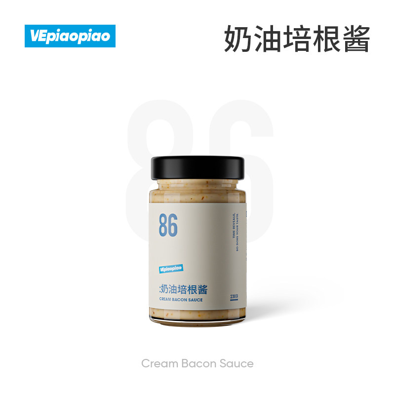 VEpiaopiao 奶油培根酱 意粉意面酱家用培根酱意大利面酱西餐佐酱,粮油调味/速食/干货/烘焙,酱类调料,淘宝优惠券,粉丝福利购,淘宝优惠卷