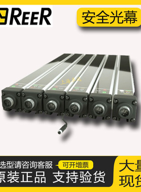 ReeR测量光幕光栅MOSAICMI150AC901AC602AC1501450MI601AV MI900B