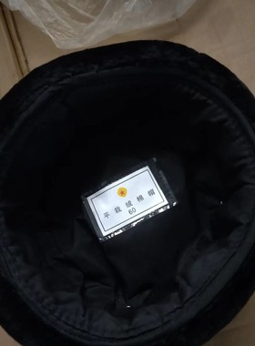 正品东北保暖棉帽栽绒帽非警用护耳毛绒防寒保安执勤冬帽雷锋棉帽