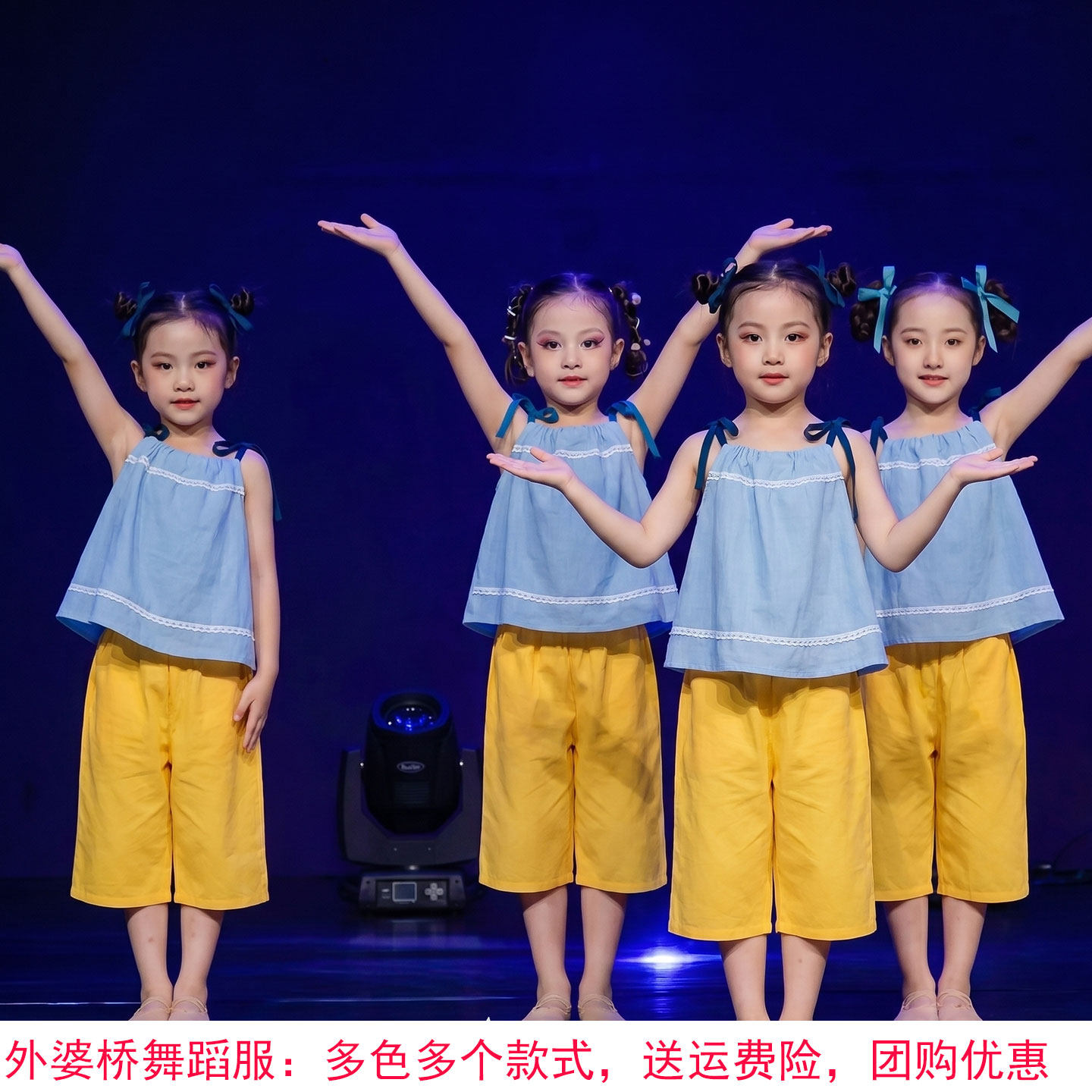 外婆桥演出服弄堂记忆演出服蒲扇摇过的夏天舞蹈服幼儿园毕业服装