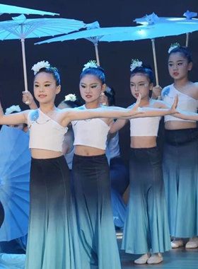 小兰花奖雨竹林傣族舞演出服黑色渐变无袖孔雀舞鱼尾裙民族舞服装