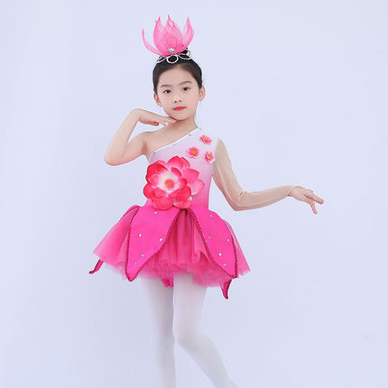玉兰花开演出服桃花朵朵表演服女花朵六一蓬蓬裙服装玉兰香舞蹈服