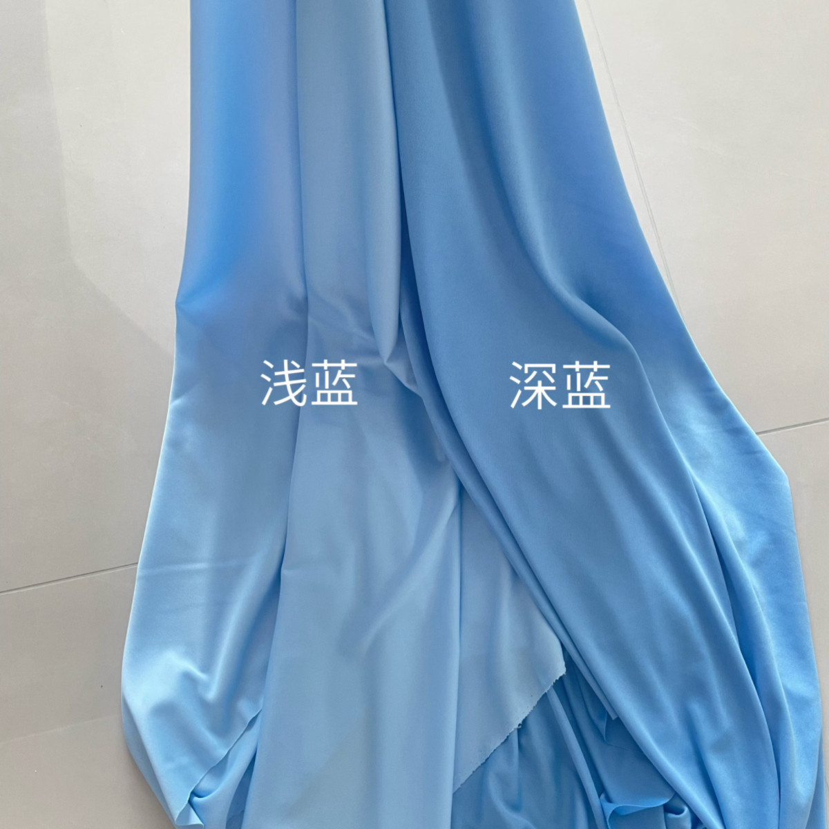 雾霾蓝浅蓝垂感布幔生日婚庆场景布置 影楼拍摄背景布DIY装饰布料