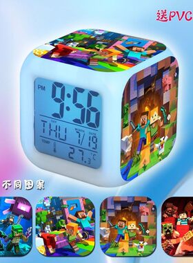 我的世界闹钟MC游戏夜灯电子钟