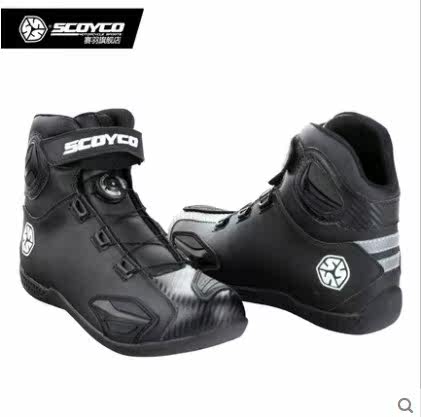 Chaussures moto - Ref 1391502 Image 3