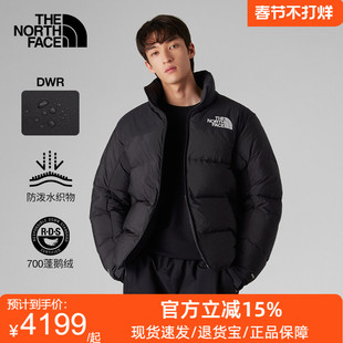 TheNorthFace|北面UE男RMST羽绒服马甲可拆卸防泼水户外鹅绒88KA