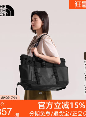 TheNorthFace北面单肩背包男女2026春夏新款户外托特包手提包8GJ7