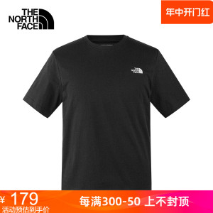 TheNorthFace北面短袖速干t恤男24春夏新款宽松休闲圆领半袖89QV