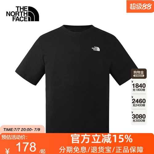 TheNorthFace北面T恤26春夏男户外休闲舒适纯棉LOGO圆领短袖8GWE