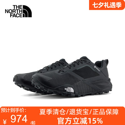 TheNorthFace北面26秋冬新款男越野跑鞋GTX防水抓地登山徒步8A9X