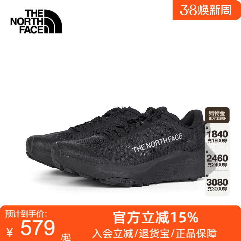 TheNorthFace北面越野跑鞋男26年春夏网面透气减震厚底运动鞋8G6M