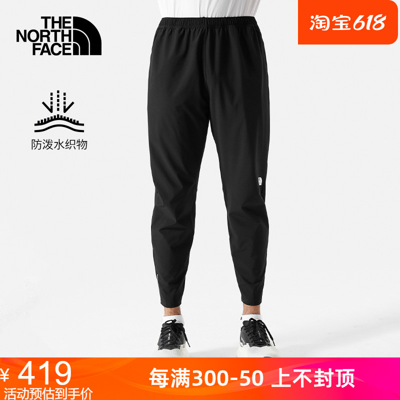 TheNorthFace北面男长裤2024春夏户外防泼水束脚休闲裤速干裤89ST