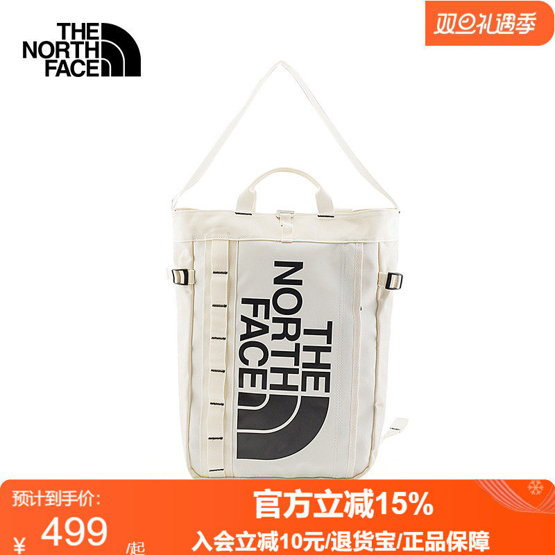 TheNorthFace北面双肩包男女24秋冬户外19.2升登山通勤电脑包3KX2