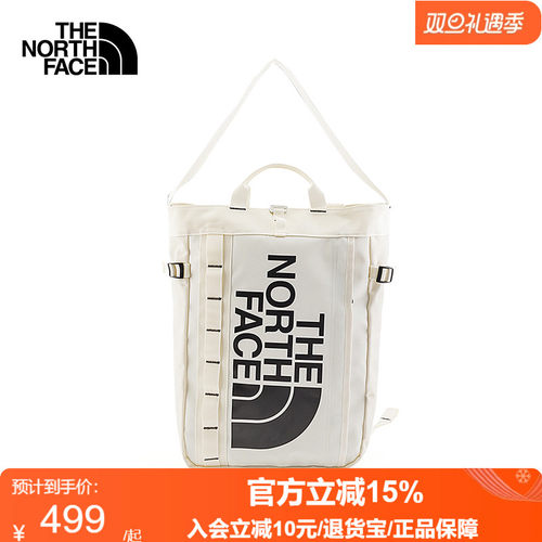 TheNorthFace北面双肩包男女24秋冬户外19.2升登山通勤电脑包3KX2