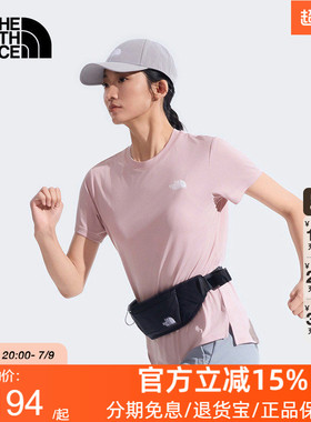 北面Flex速干衣短袖T恤女轻薄修身户外越野跑步TheNorthFace|8DFJ