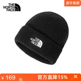 8CGZ Lined休闲保暖针织帽时尚 TheNorthFace北面男女同款 Salty