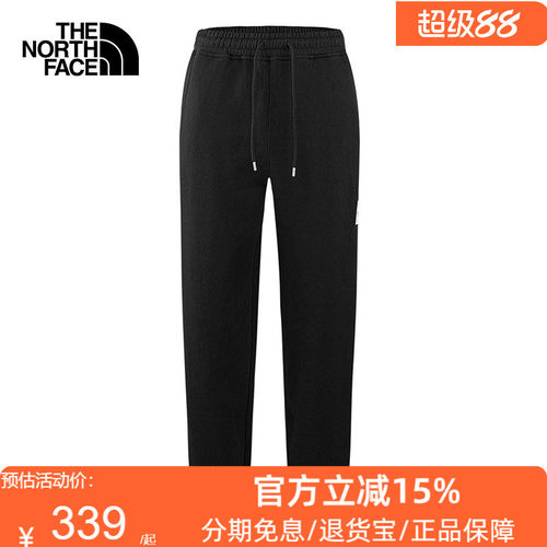 TheNorthFace北面男运动针织长裤子休闲户外保暖抓绒春款8F0N