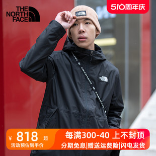 户外防风防水夹克外套4UDN TheNorthFace北面冲锋衣男2024春夏新款