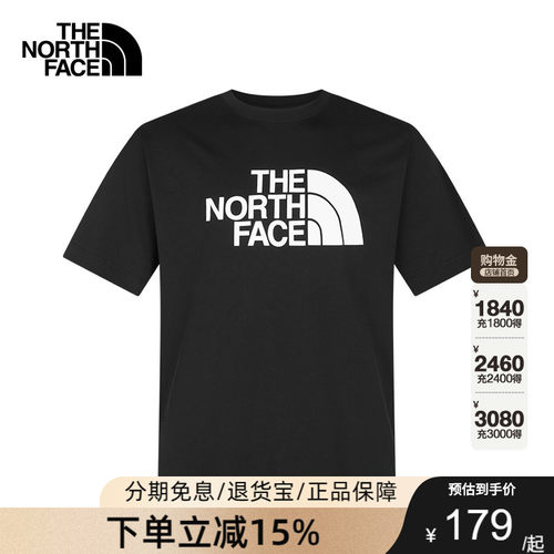 TheNorthFace北面26春夏户外男女款印花休闲棉质短袖运动T恤8GWB