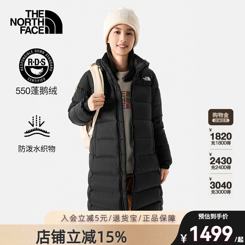 北面羽绒服中长款女550蓬鹅绒