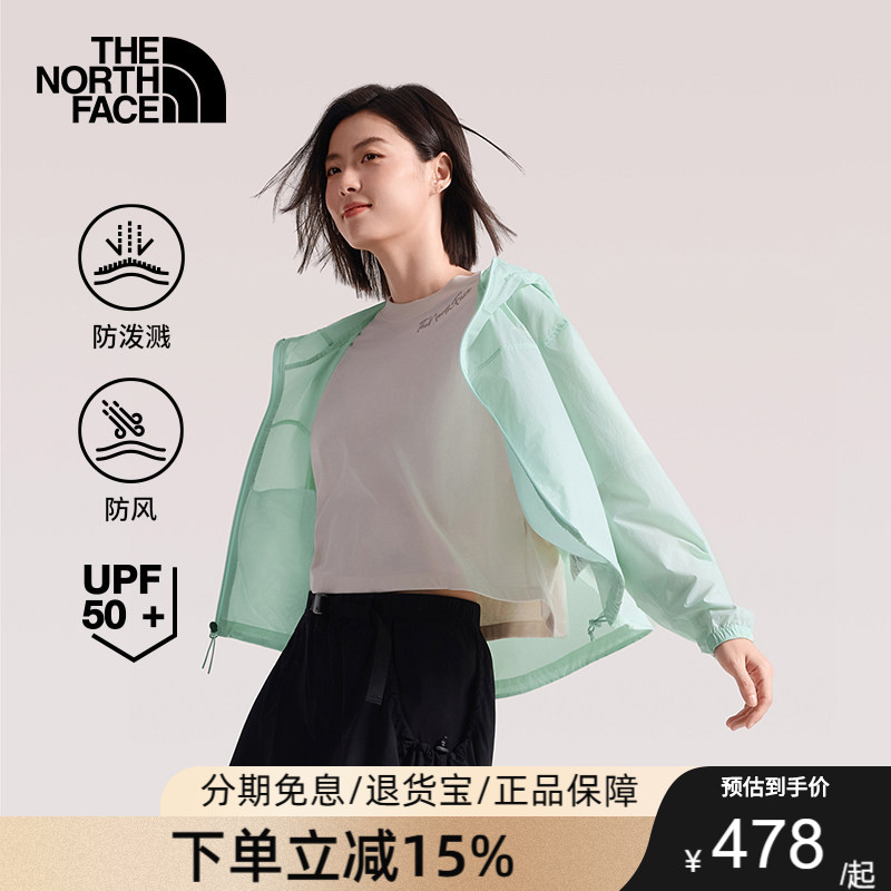 TheNorthFace北面户外女士轻薄透气26春夏新款防晒皮肤衣外套8C12图片