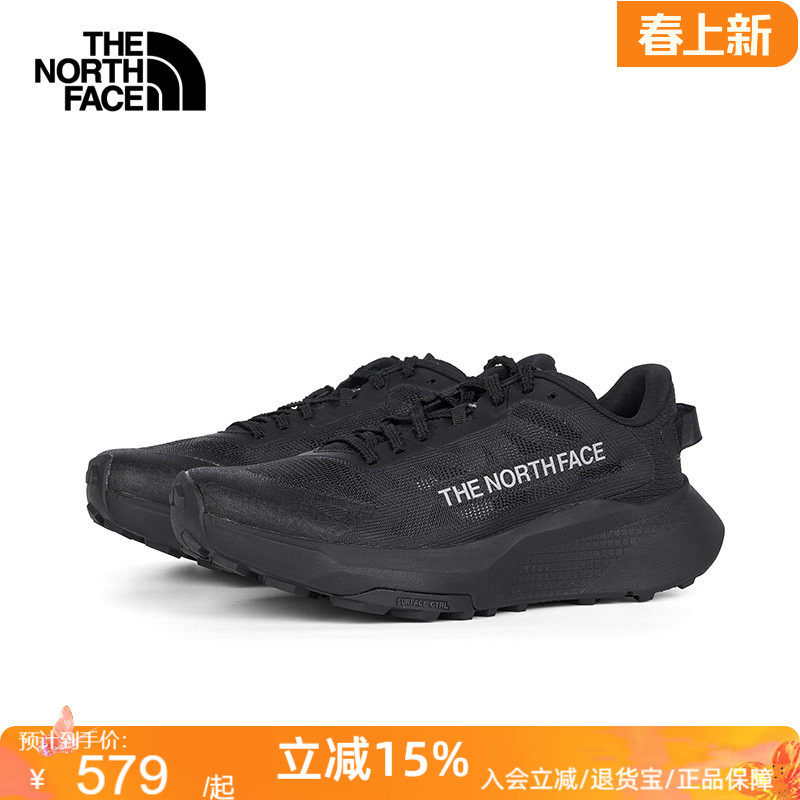 TheNorthFace北面越野跑鞋男26年春夏网面透气减震厚底运动鞋8G6M