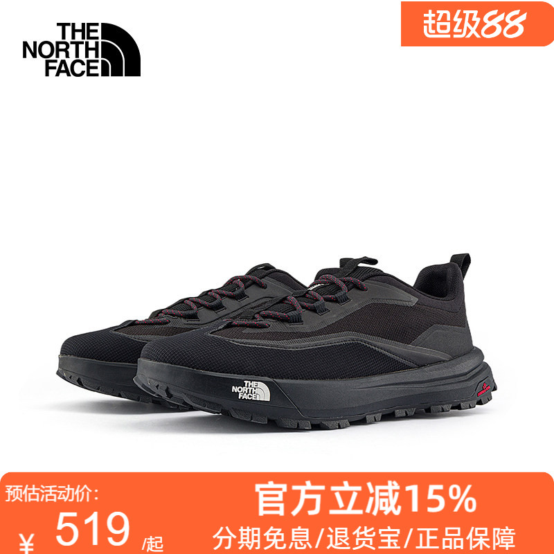 TheNorthFace北面秋冬徒步鞋男女同款户外运动登山越野跑鞋8D96