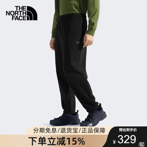 TheNorthFace北面男户外运动舒适透气休闲春秋新款束脚卫裤8F07