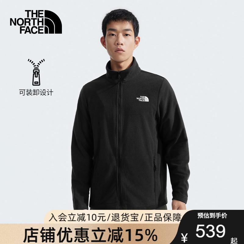 抓绒衣男款24秋冬新款