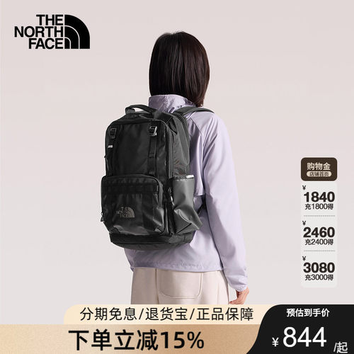 TheNorthFace北面Base Camp复古休闲双肩背包26春夏男女休闲8BK4