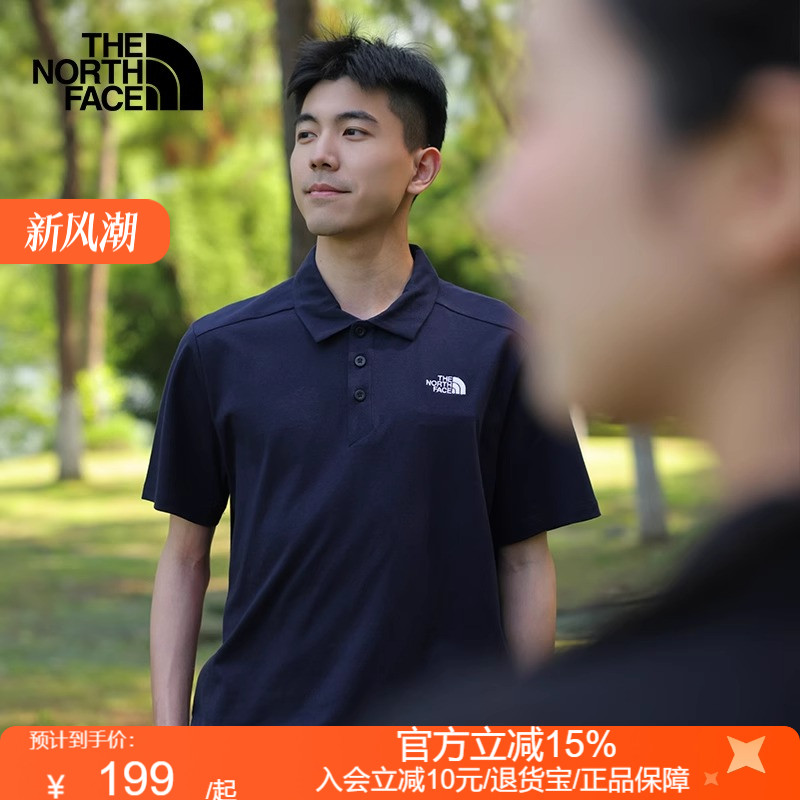 TheNorthFace北面短袖POLO衫男2025春夏新款户外透气休闲T恤8AV3