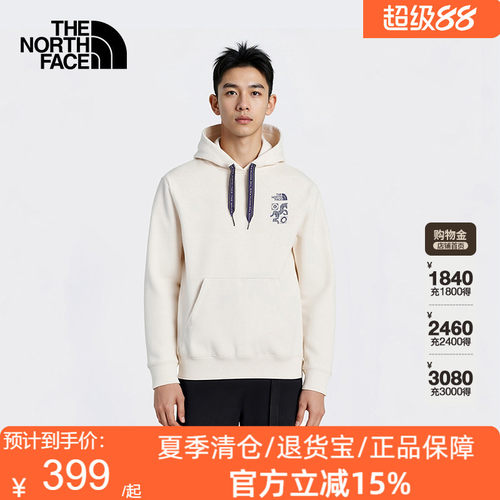TheNorthFace北面卫衣男女同款秋冬户外加绒保暖连帽上衣帽衫8DQX