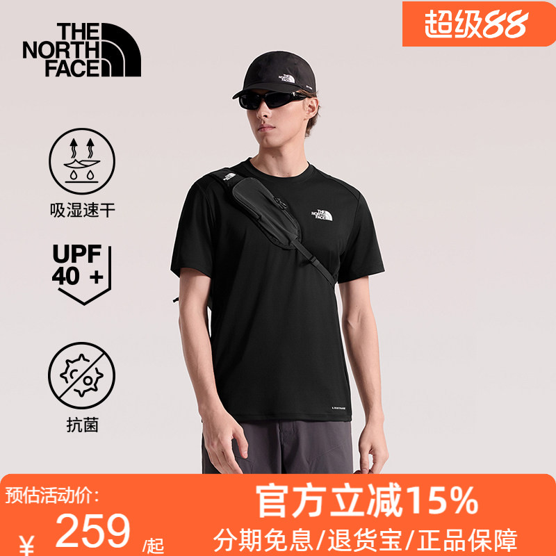 北面Shadow速干衣短袖T恤男防晒户外透气抑臭夏TheNorthFace|83TO图片