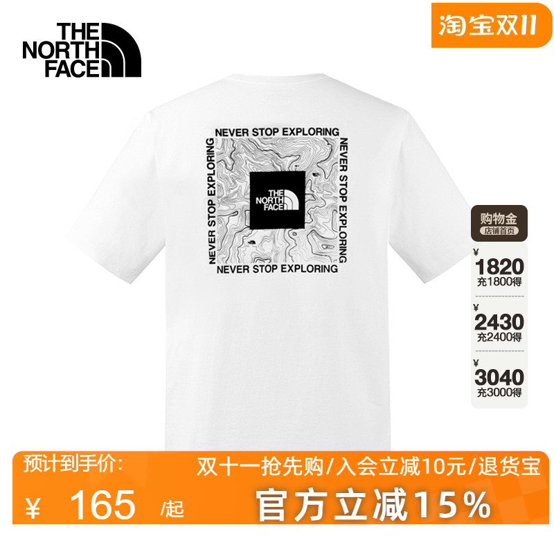 TheNorthFace北面男女款棉质短袖T恤户外新款25春夏休闲半袖8DBX