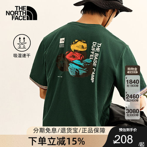 北面男女款印花速干短袖T恤透气运动户外TheNorthFace26春夏8GX9