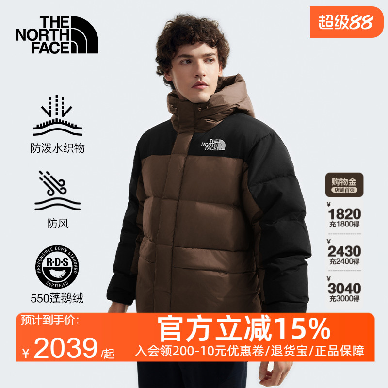 北面喜马拉雅羽绒服男经典ICON鹅绒户外TheNorthFace4QYX