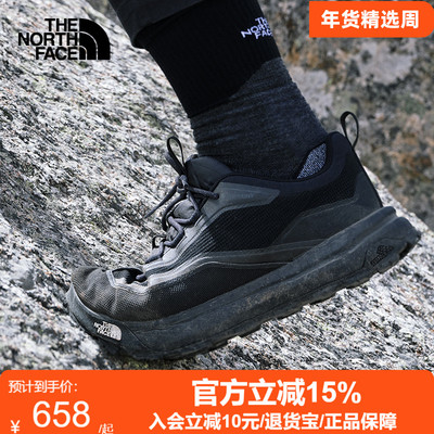 TheNorthFace北面徒步鞋男户外防水机能运动鞋26春夏登山鞋8D97