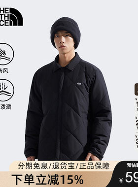 TheNorthFace北面棉服男外套两面穿保暖防风防泼水户外新款|82V3