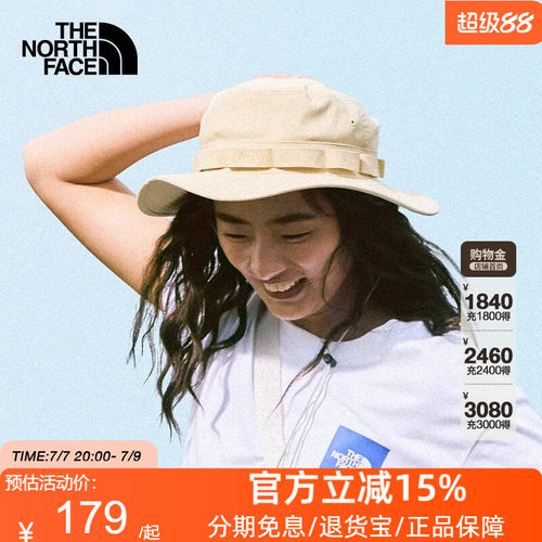 TheNorthFace北面运动帽男女春夏户外遮阳钓鱼防晒渔夫帽子5FXF