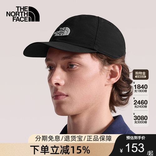 北面Horizon运动鸭舌帽棒球帽男女同款户外新款TheNorthFace|8CQ1