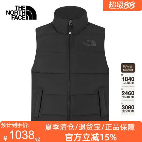 TheNorthFace北面男士户外600蓬保暖鹅绒马甲背心25秋冬新款8GK2