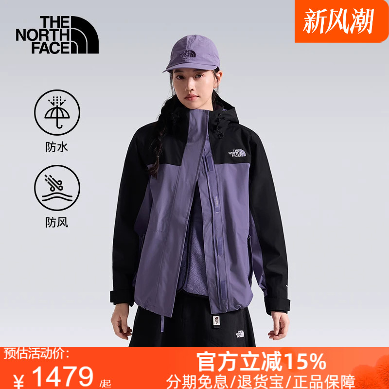 北面抓绒三合一女冲锋衣Classic户外防水保暖TheNorthFace|8J6Z图片