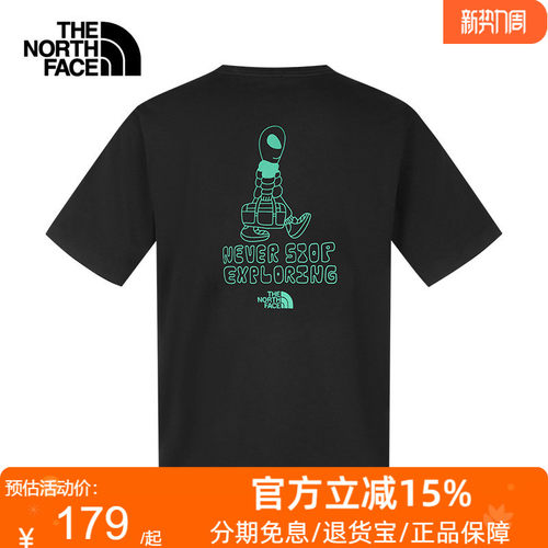 TheNorthFace北面26春夏户外新款男女款印花休闲短袖运动T恤8GW0