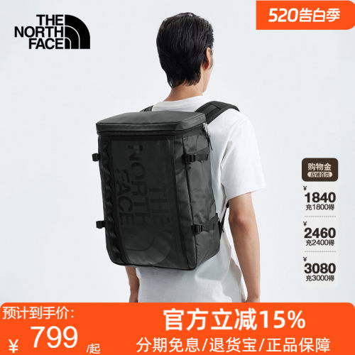 北面双肩背包男女款31L大容量