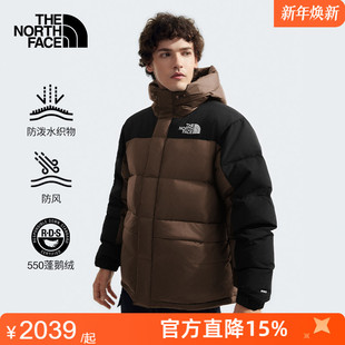 北面喜马拉雅羽绒服男经典 ICON鹅绒户外TheNorthFace4QYX
